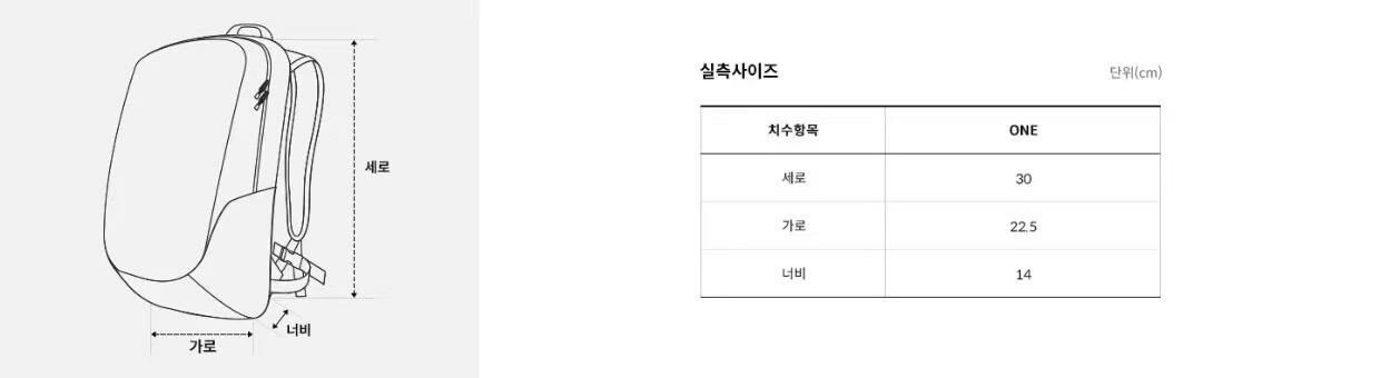 韓版 TNF 兒童迷你探險家拼色背包 - 1件 現貨