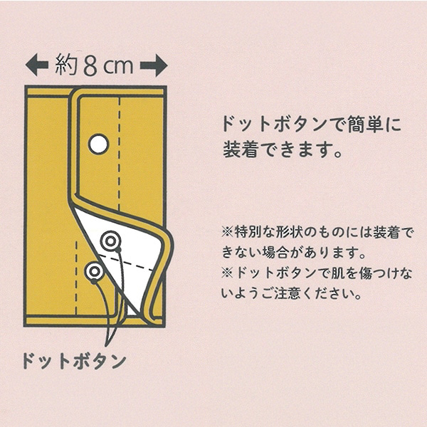 🇯🇵預訂 日本直送🇯🇵黑心刺繡絎縫孭帶咬巾肩巾