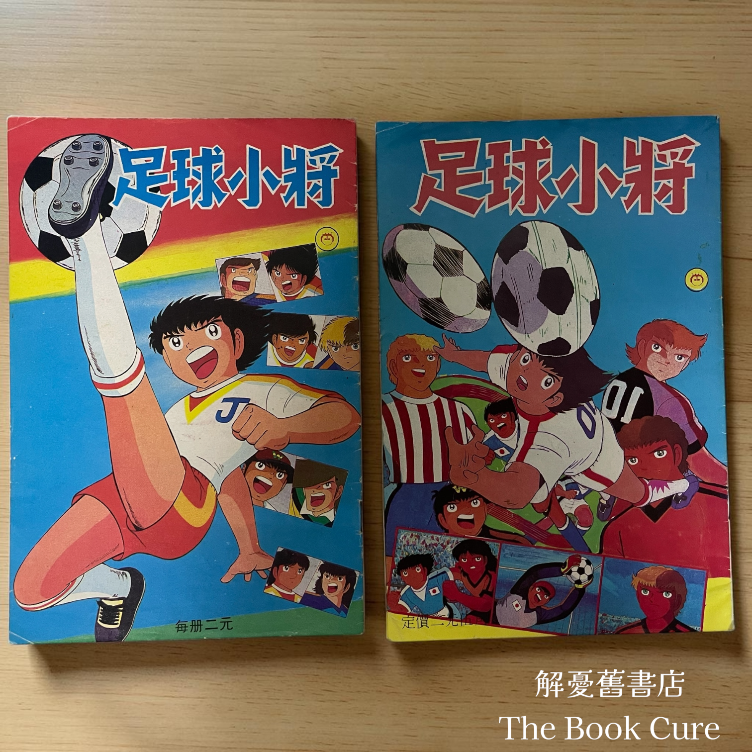 八十年代香港電視卡通小畫冊26本