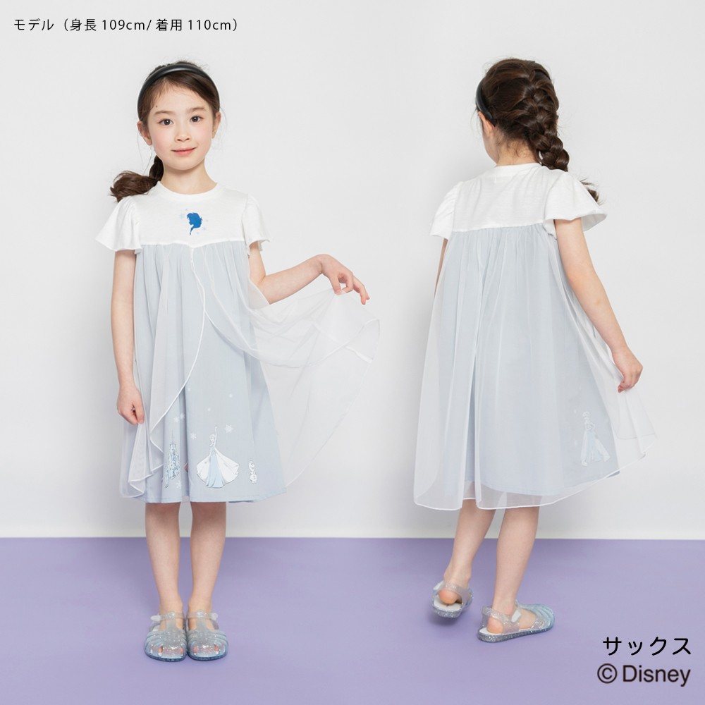 🆕【⭐訂購⭐】🌀 🇯🇵 日本直送 #Rapunzel / #Frozen 荷葉邊袖 層疊飄逸薄紗 連身裙［2款選］🌀 [ELDA-0187][260520]