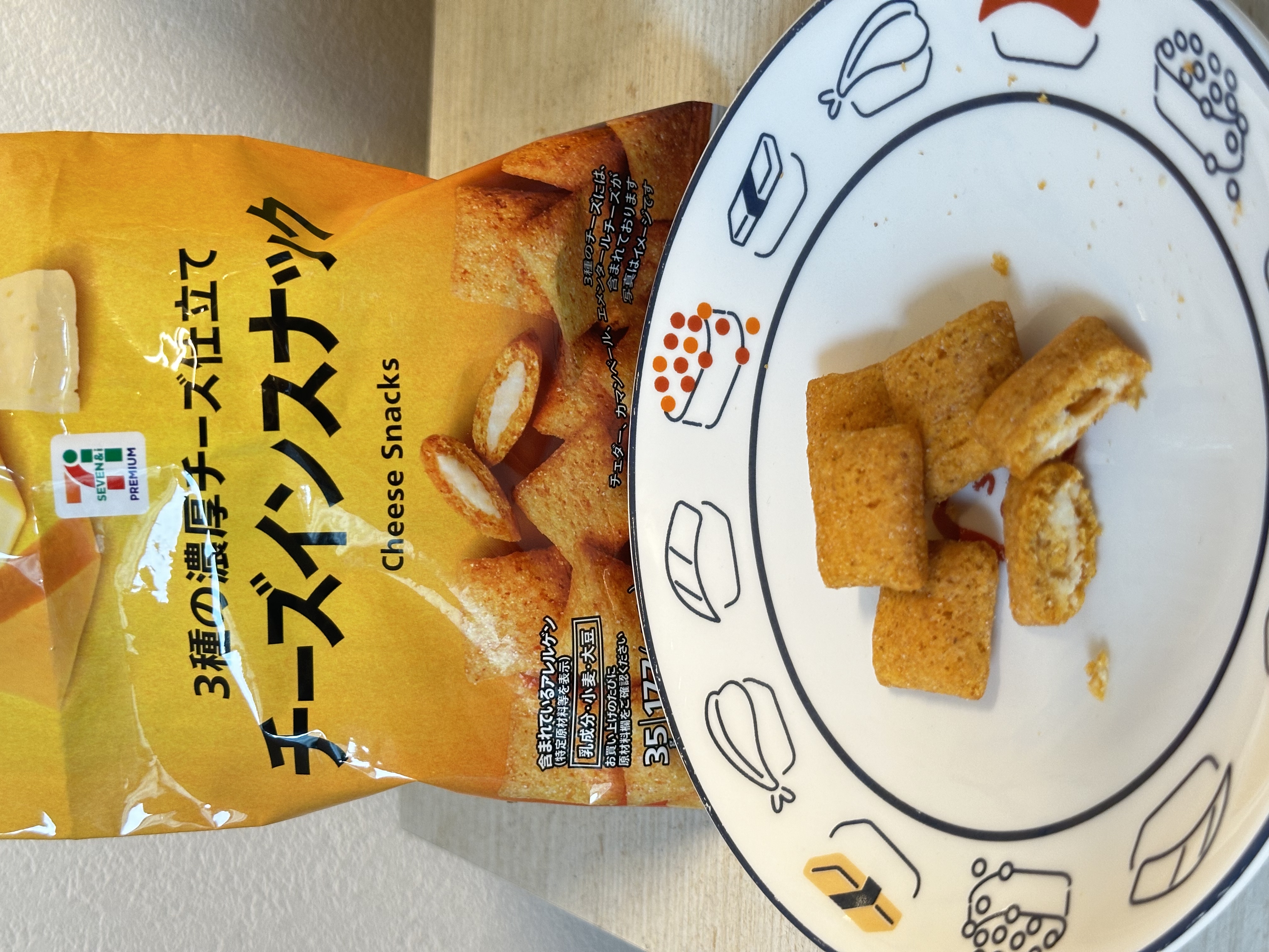 日本7-11 cheese snacks