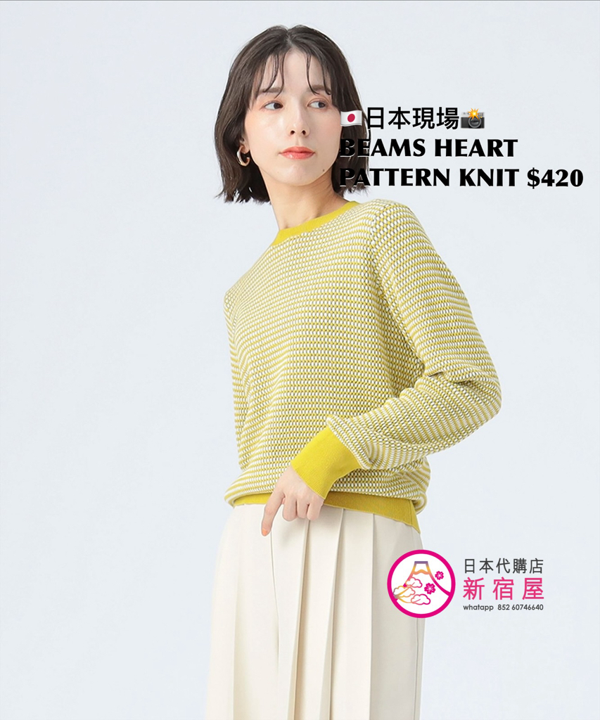BEAMS HEART PATTERN KNIT