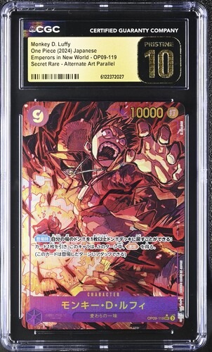 CGC Pristine 10 モンキー・D・ルフィ(パラレル/illust:K Akagishi)【SEC/P】{OP09-119}