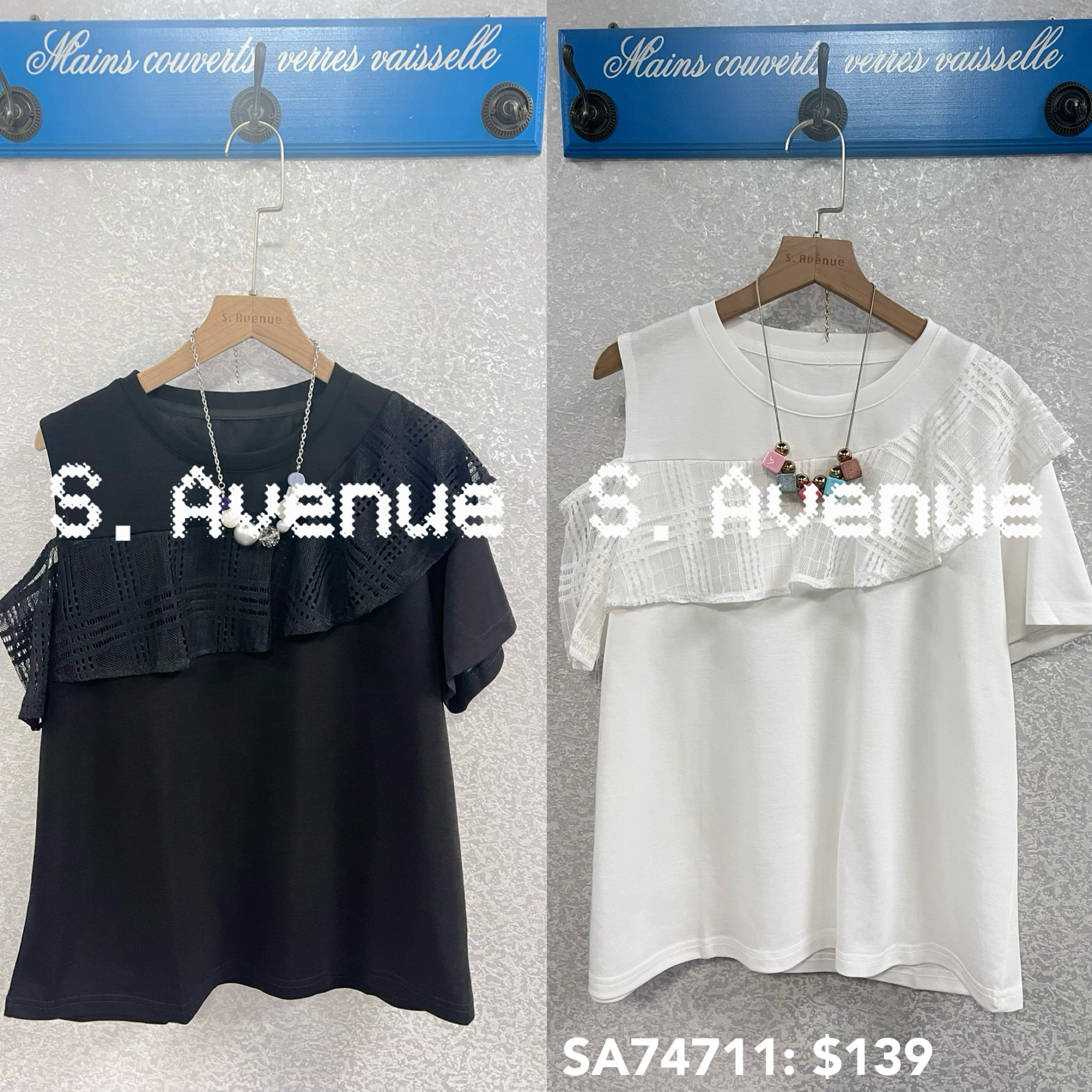 SA74711: 短袖露膊拼紗top