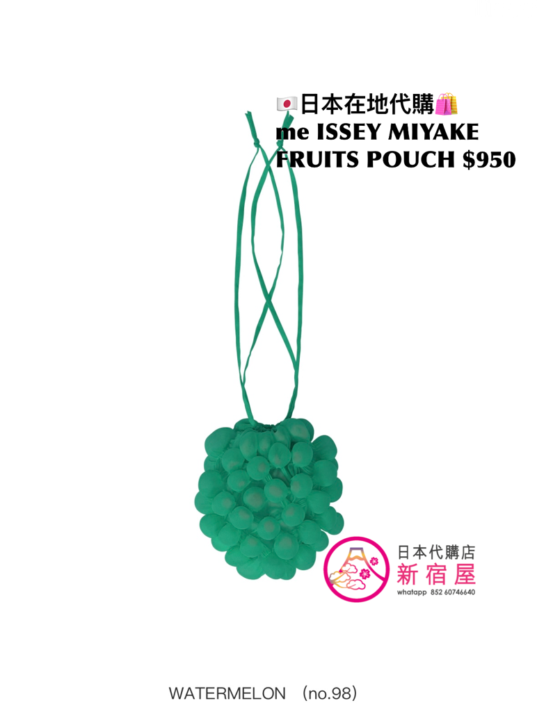 me ISSEY MIYAKE FRUITS POUCH