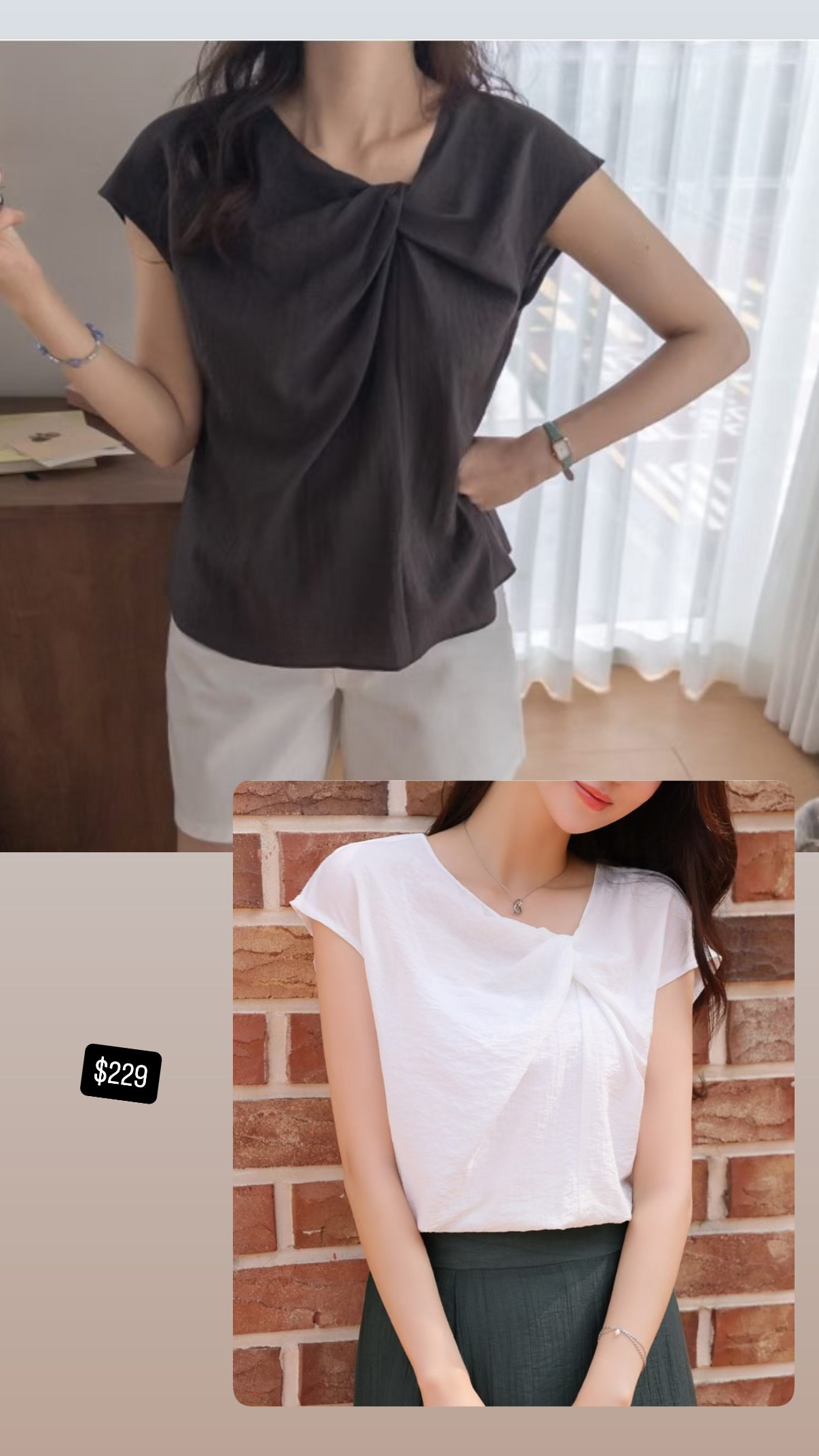🇰🇷🇰🇷新款速遞 28/6🔥🔥12834#ff3324