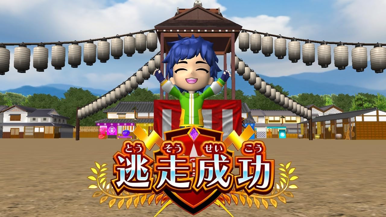 NS 逃走中 THE GREAT MISSION / Run for Money: The Great Mission 日文  (日文封面) NSW-3868