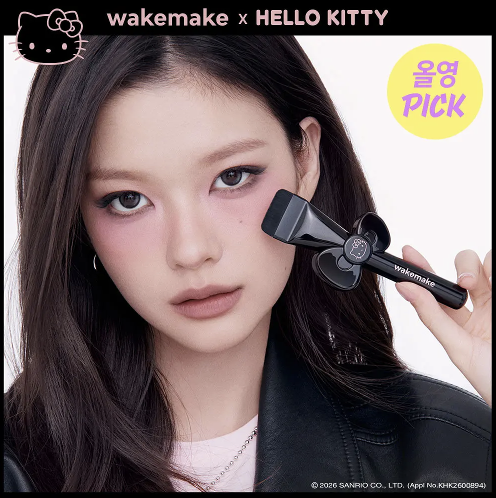 韓國 WAKEMAKE x Hello Kitty 刮刀式 底妝粉底掃｜Spatula Wide Foundation Brush