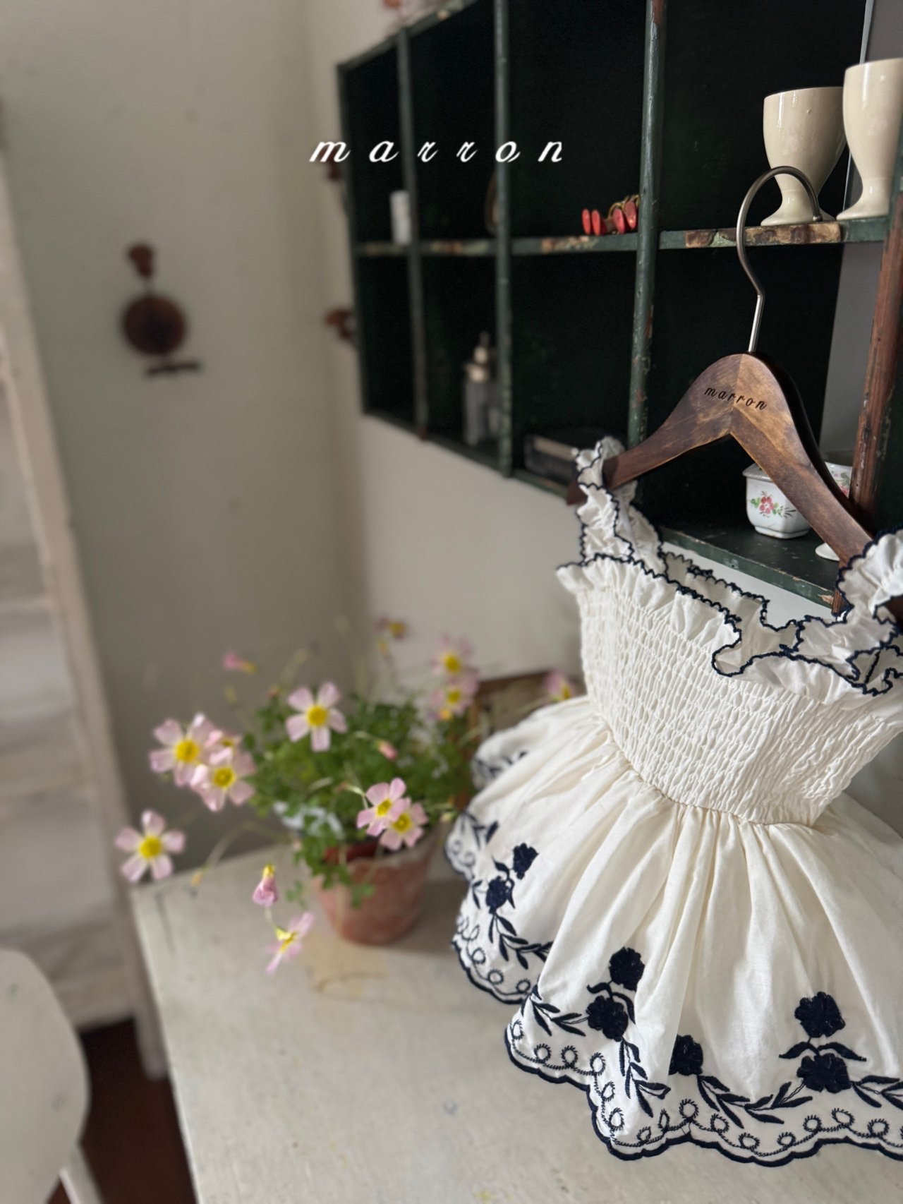 🇰🇷Marron babysuit