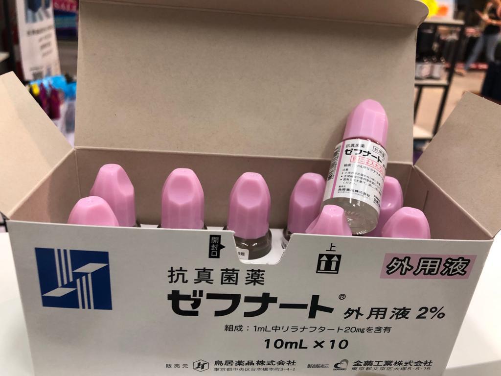 日本鳥居藥品 Zefnat 癬藥外用液 10ml x 10