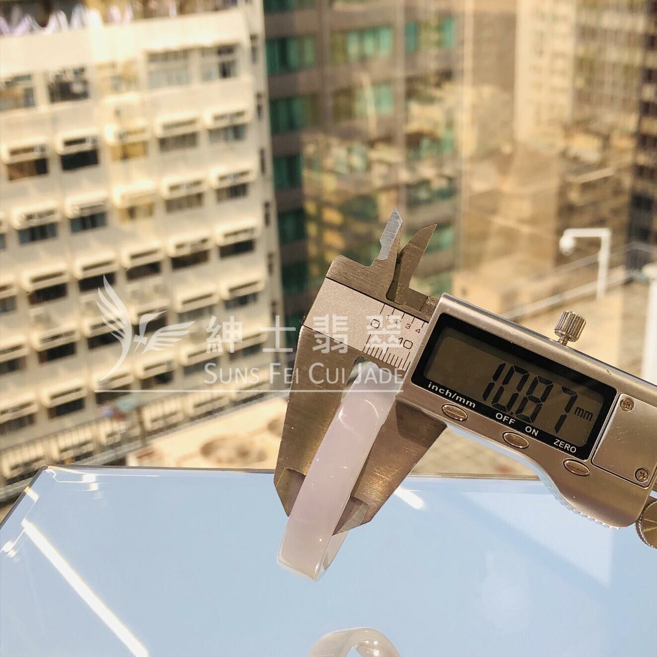 紫羅蘭帶翡色方鐲48.5mm