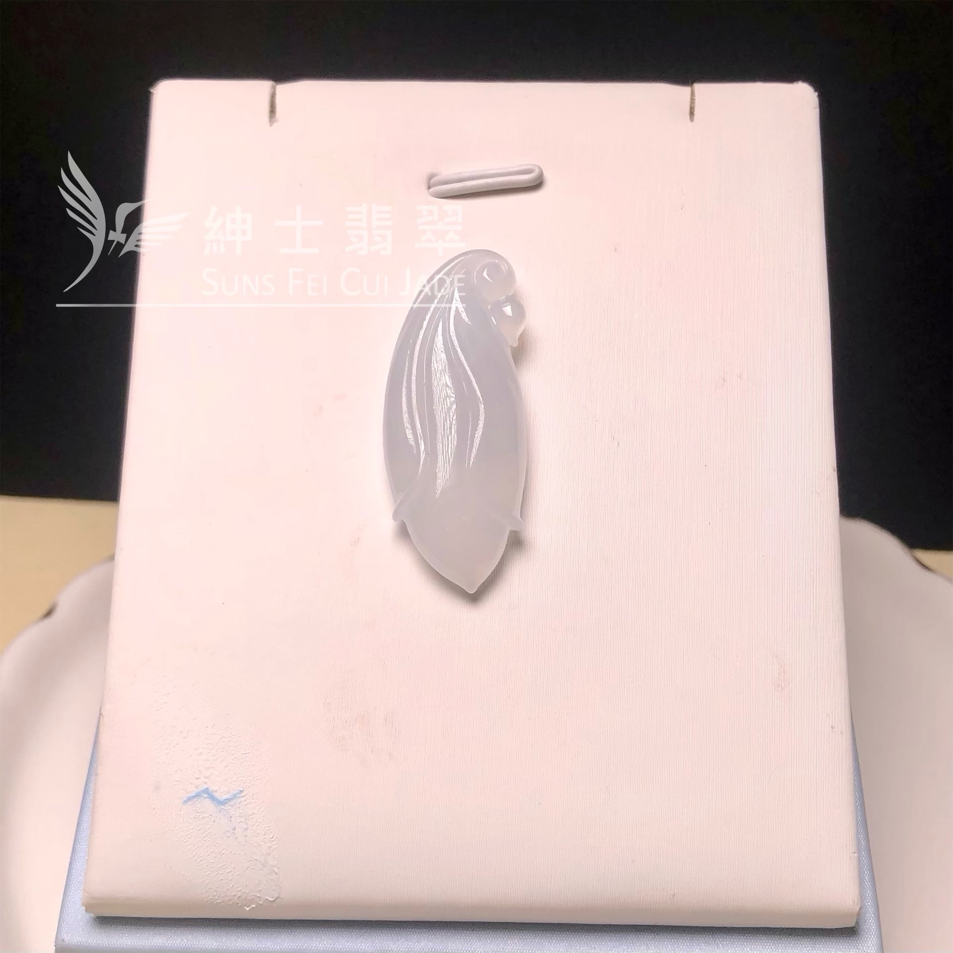 YK00515 糯冰白蘭花