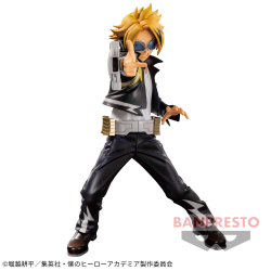 Banpresto, The Amazing Heroes: My Hero Academia, Vol. 9