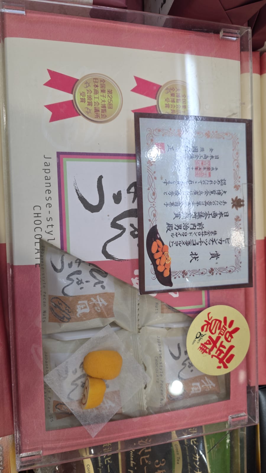 pecan nuts chocolate