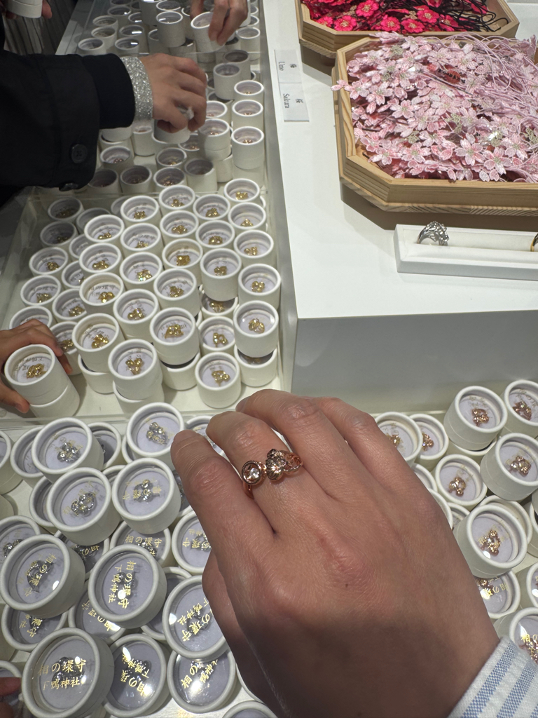 京都 下鴨神社 相の環守 (結緣戒指御守)