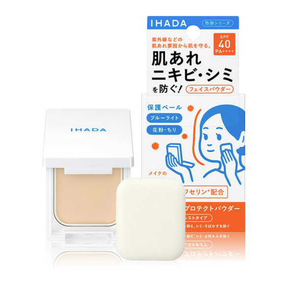 資生堂 - IHADA 敏感肌藥用防曬UV粉餅 9g SPF40 PA++++⏰ 預購商品⏰