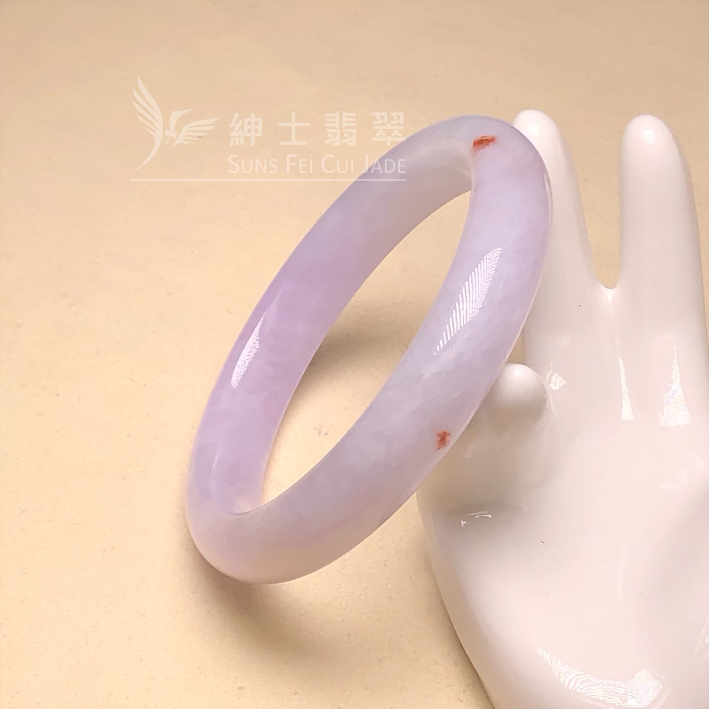 木那姐堆帶翡色福鐲52.7mm