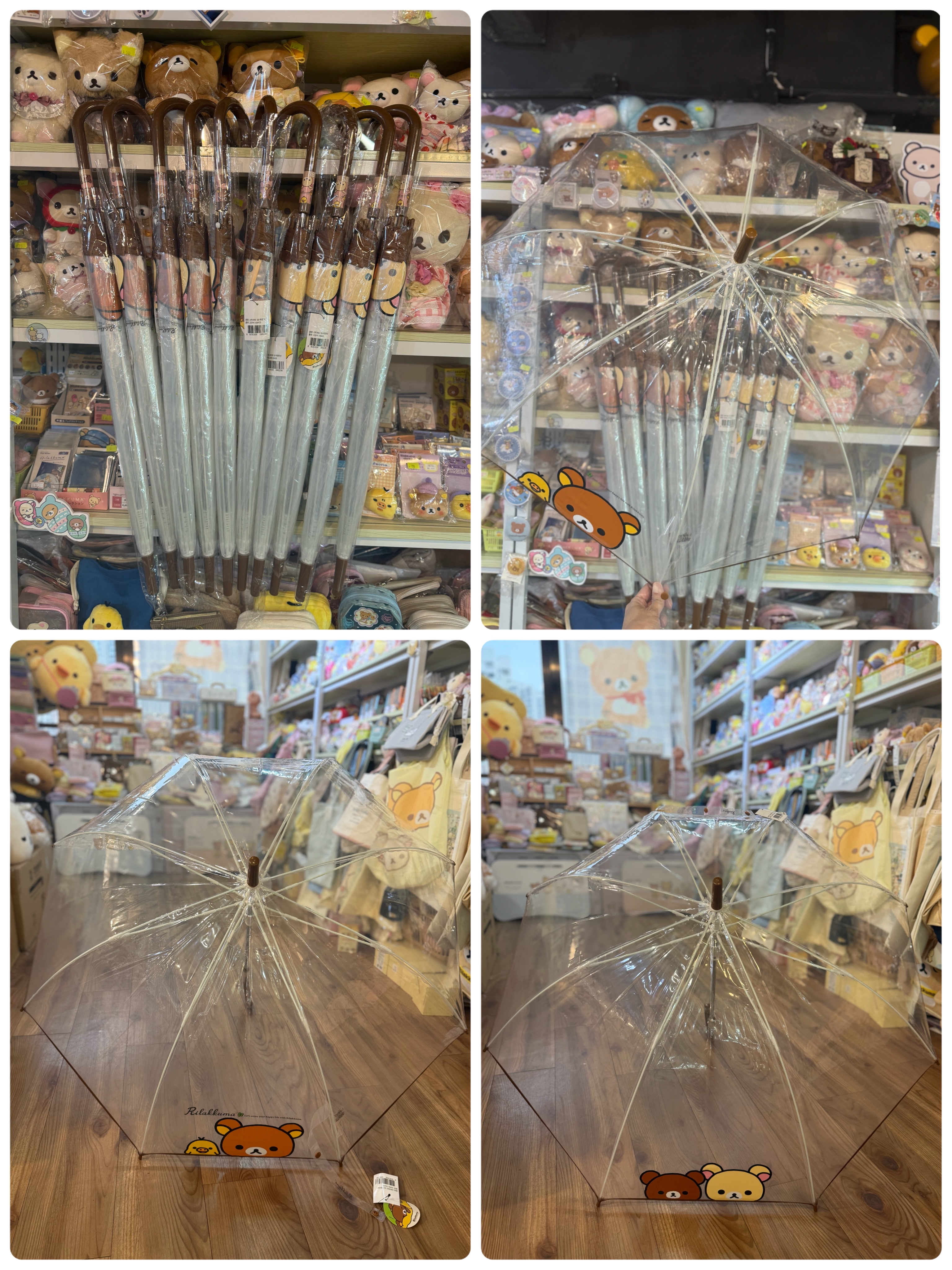 《現貨》全新Rilakkuma韓國專店限定 長身透明遮