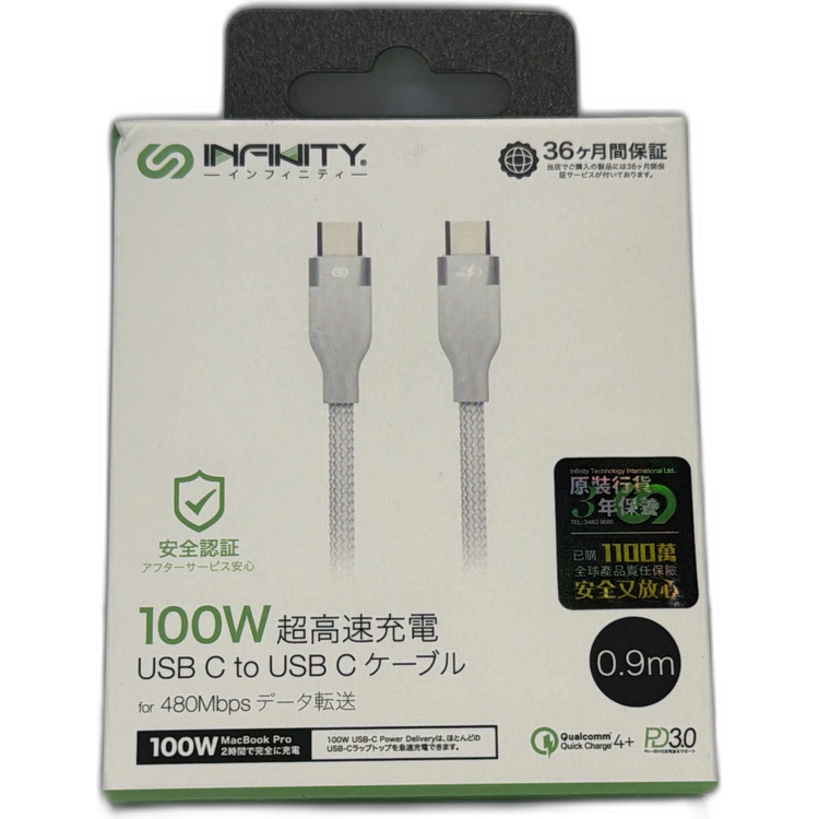 INFINITY TCC324-WH 白色 Type-C Cable 0.9m