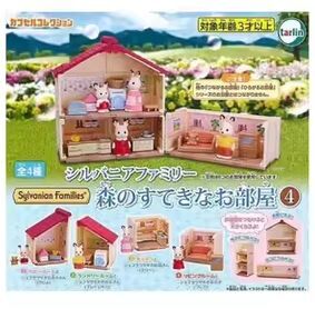 【日本直送】森林家族扭蛋 / 盲盒 (款式隨機) - 1件 - 現貨