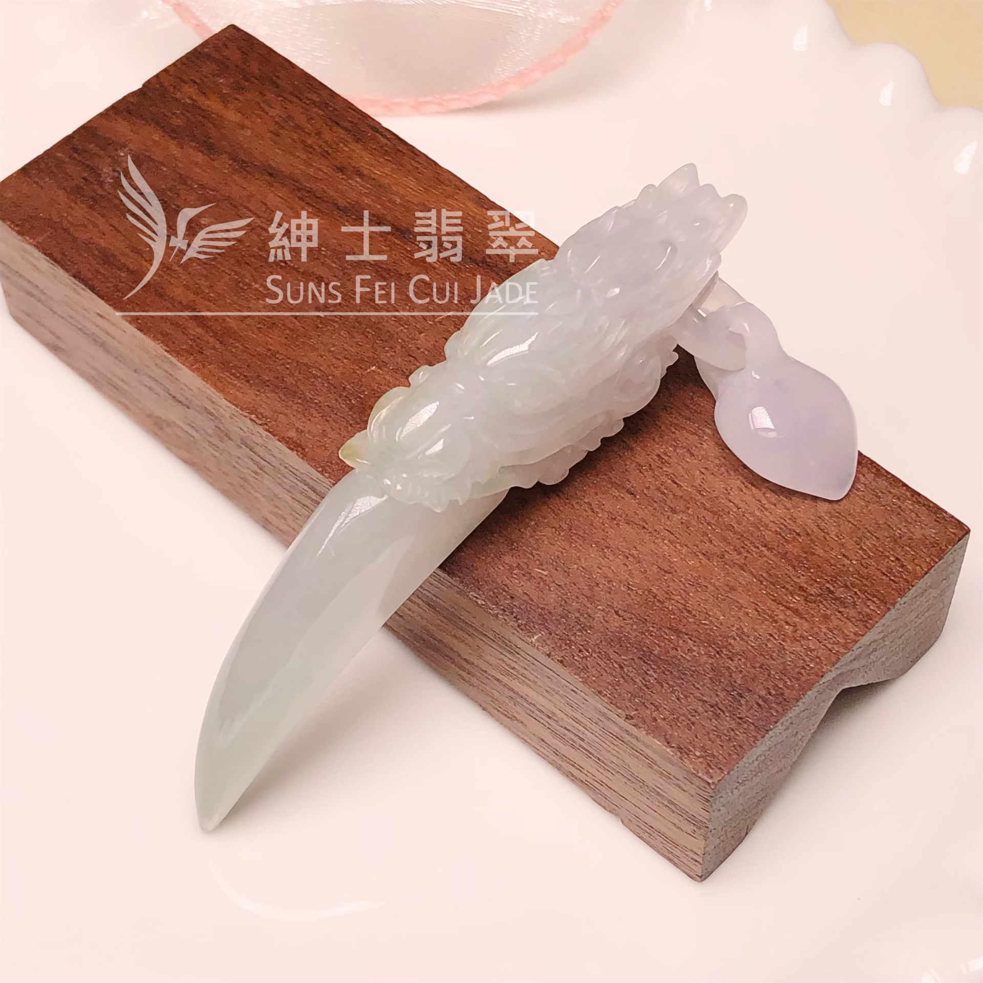 #B08632 淡春彩龍牙