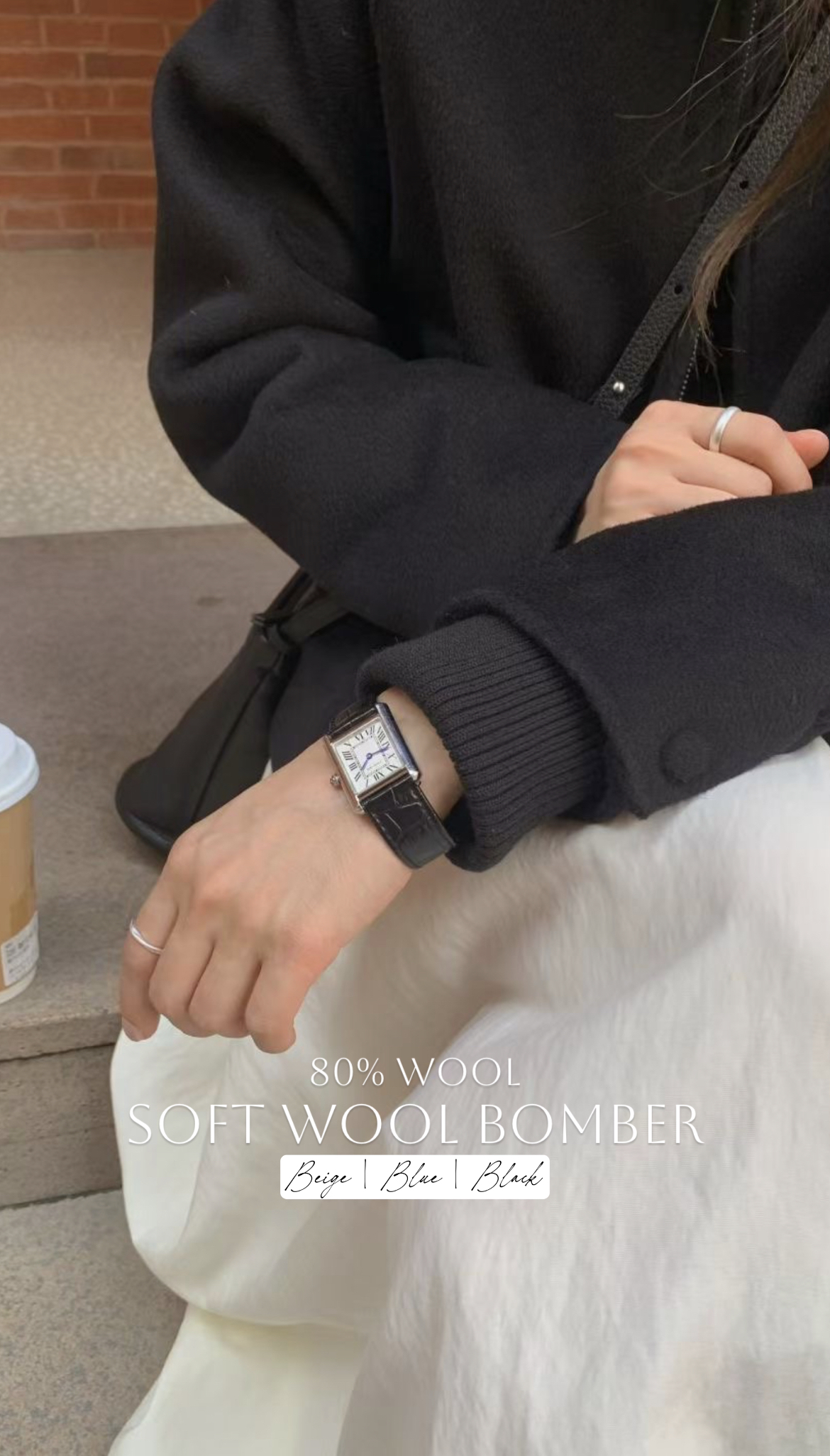 ❄️SOFT WOOL BOMBER (80%wool)