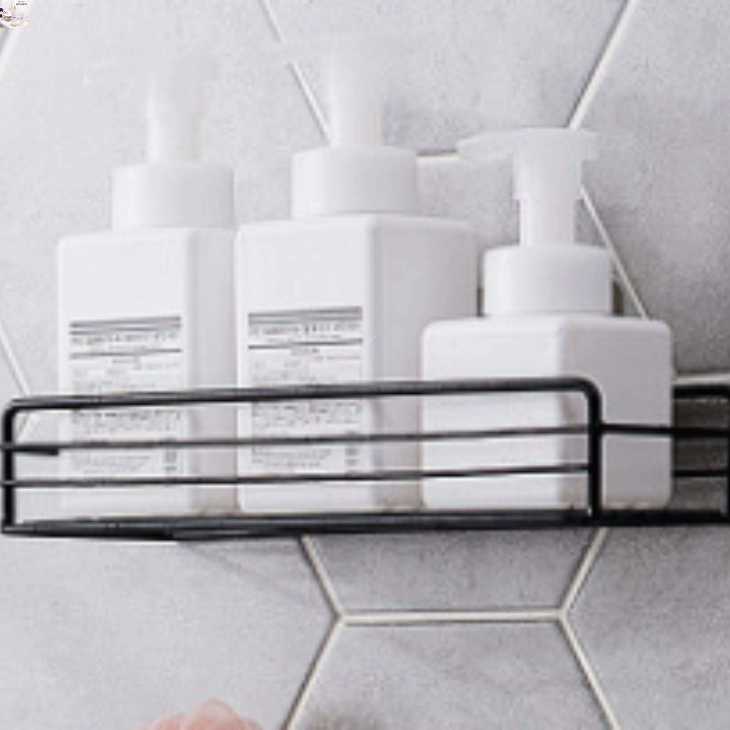 T铁艺浴室置物架 / T iron bathroom shelf 