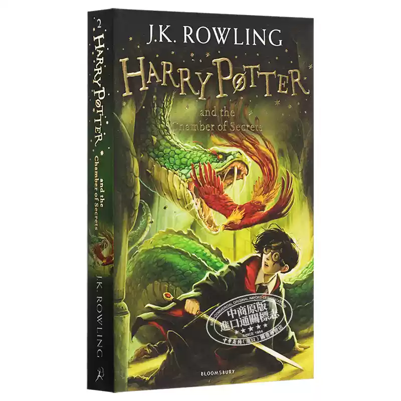 Harry Potter 哈利波特 全套英文小說 full set 7+1 books