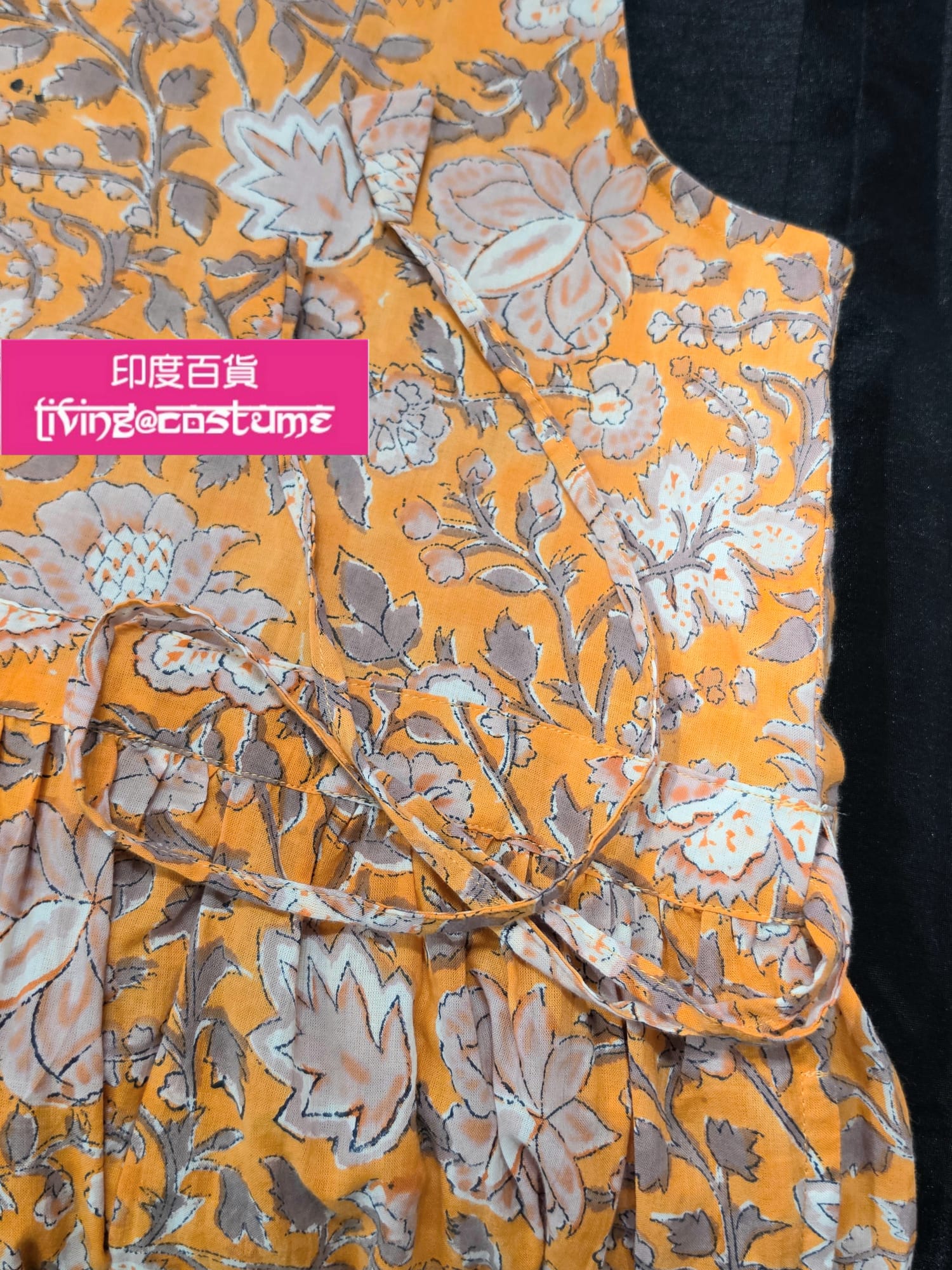 印度木刻印花背心裙