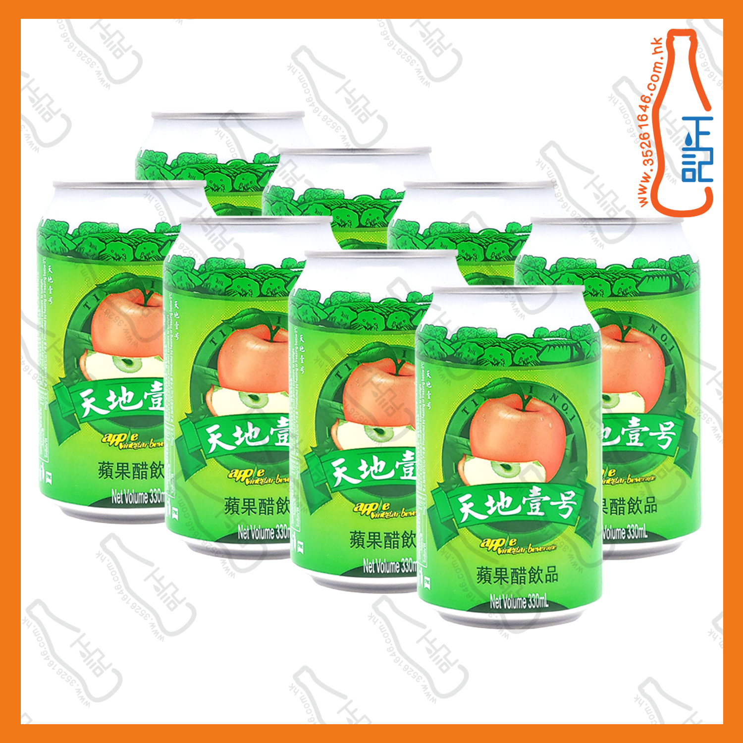 ==(罐裝)天地壹號 蘋果醋 330ml x 8罐 /份