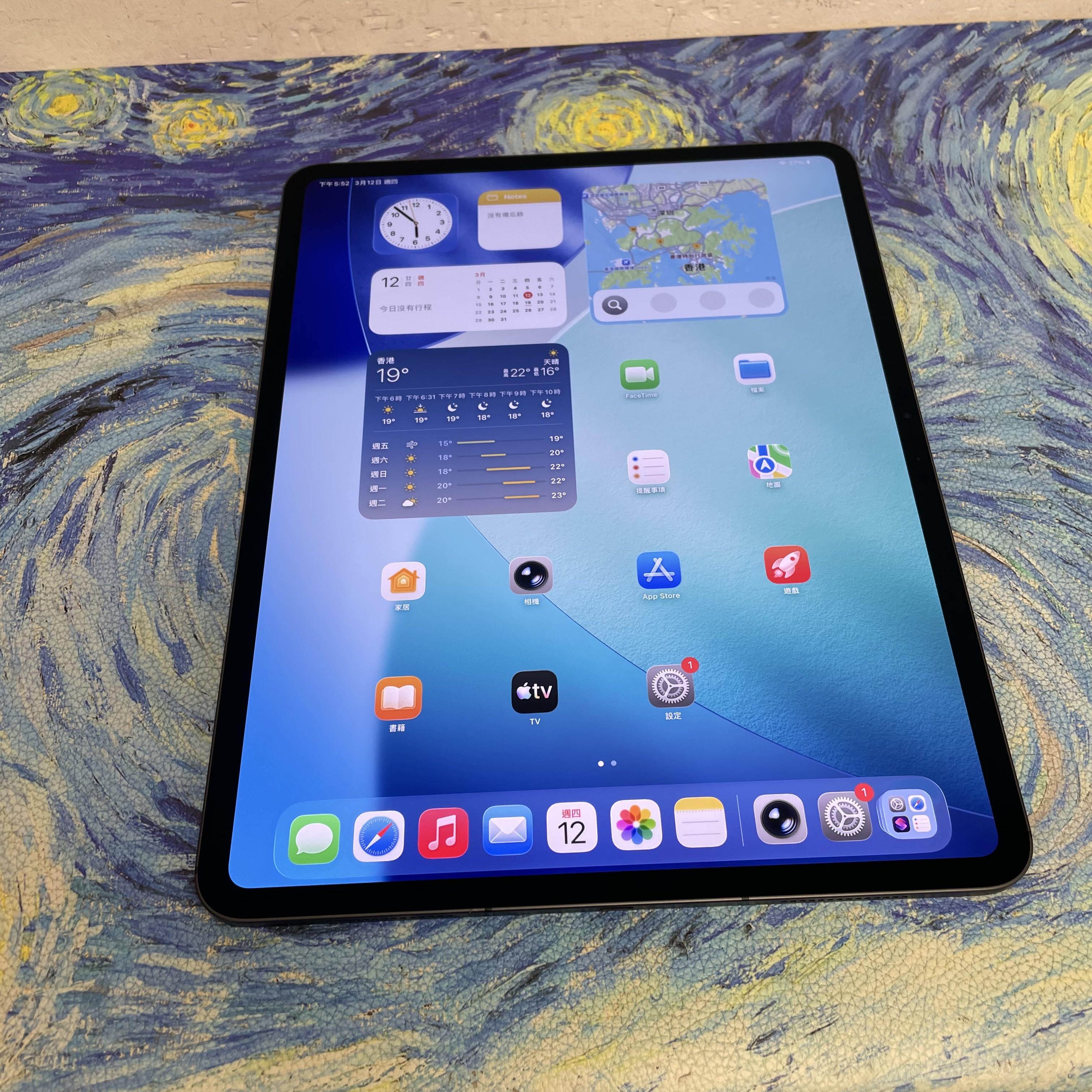 *610696 iPad Pro 7 13吋 M4 勁靚機 1TB 5G版 黑色 black