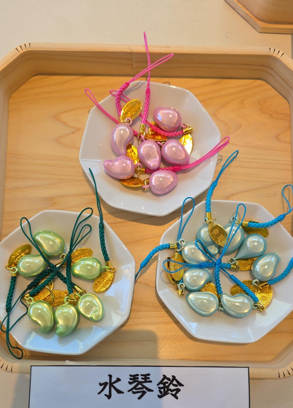 太宰府竈門神社勾玉水琴鈴