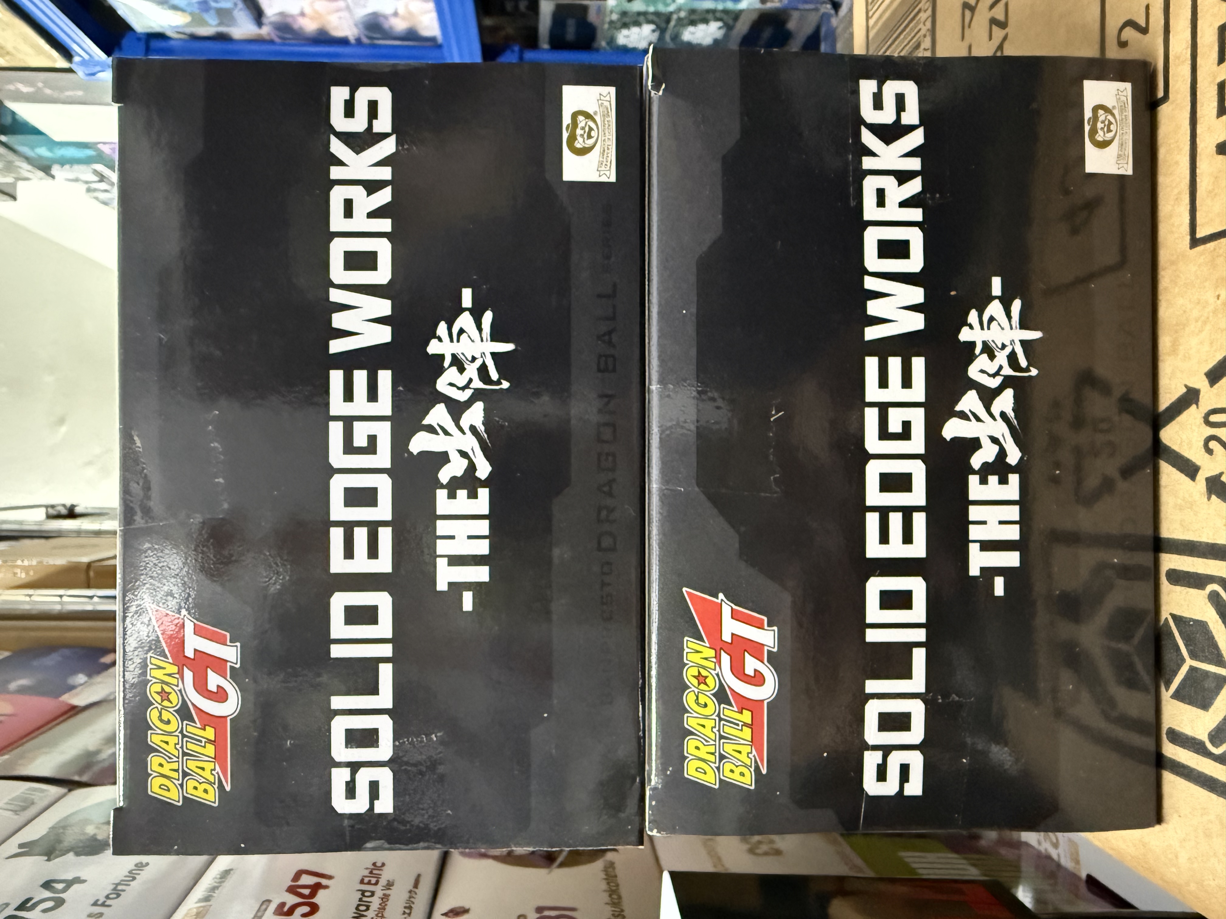 龍珠GT SOLID EDGE WORKS THE出陣 超級撒亞人四 （超4）孫悟空/比達（一套2款）景品 Dragon Ball GT figure（set of 2）