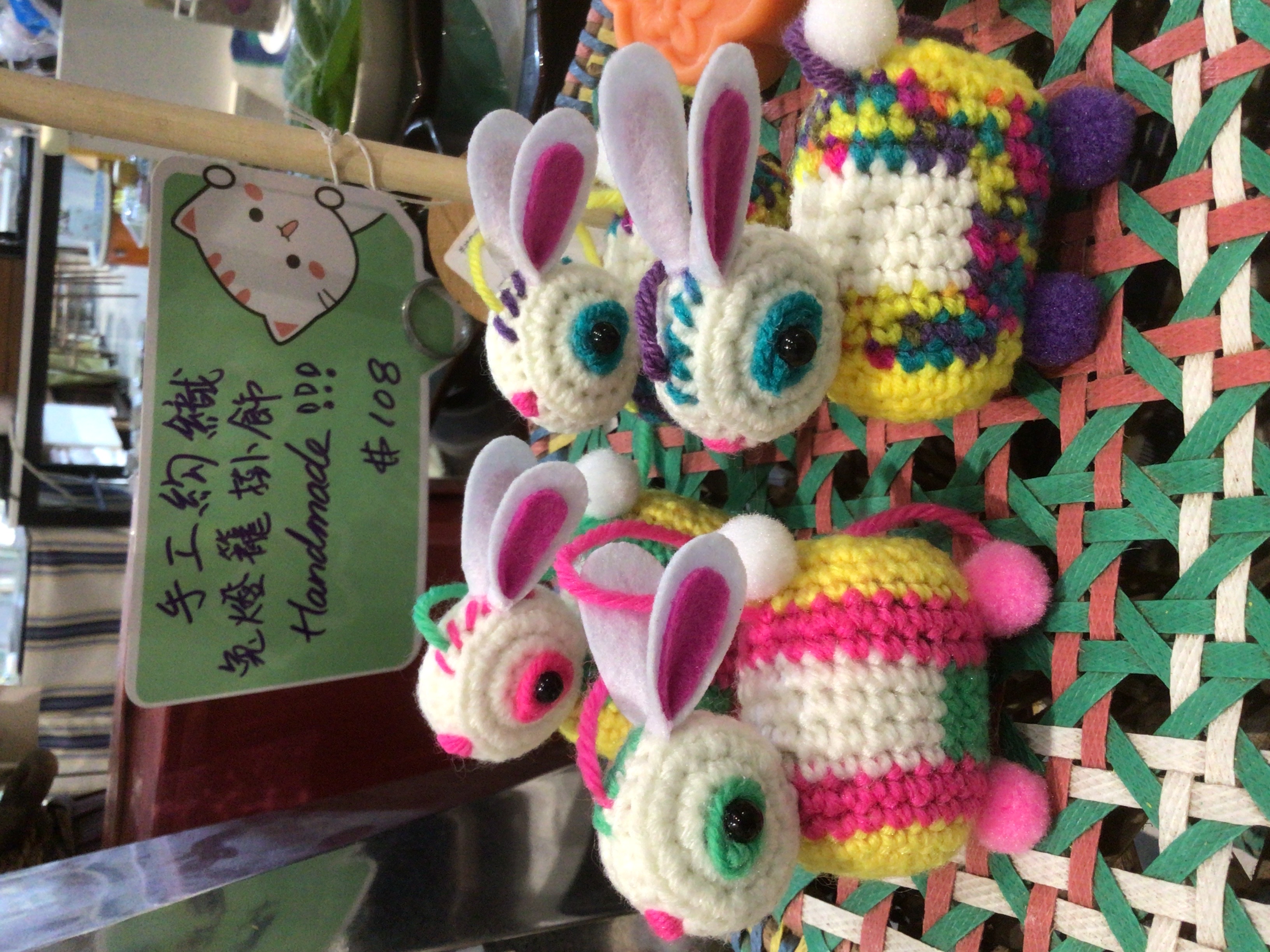 手工鈎織兔燈籠掛飾