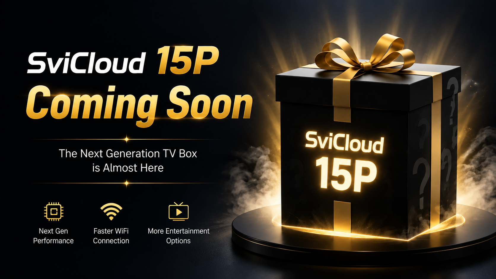 新一代 SviCloud 小雲盒子 15P