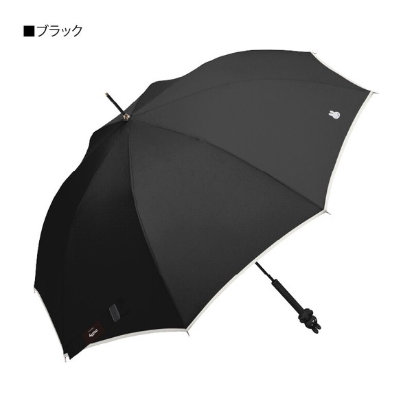 預購 miffy 2026 直傘 MIF-802B 2色