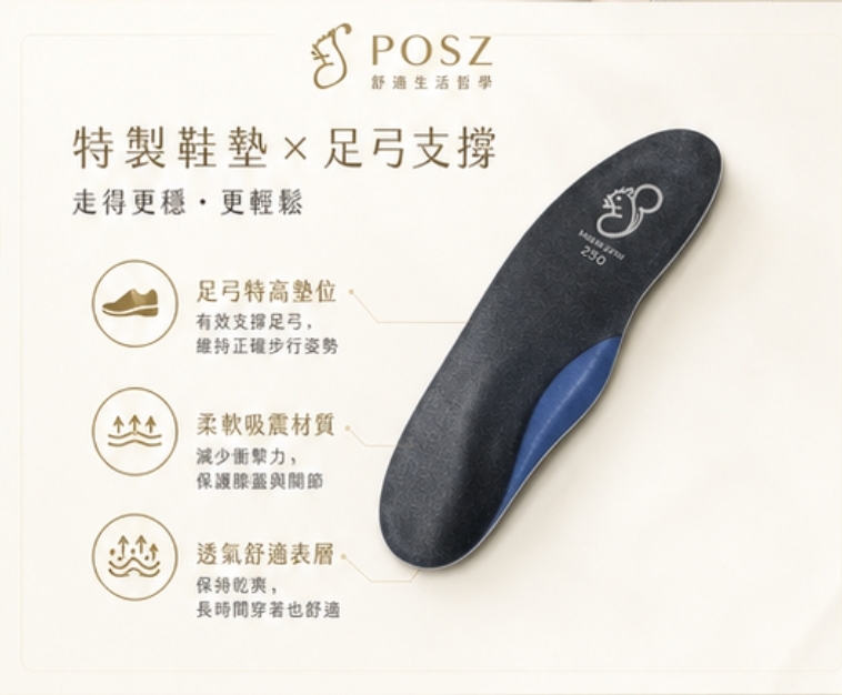 優雅銀色花卉圖案繫帶休閒鞋