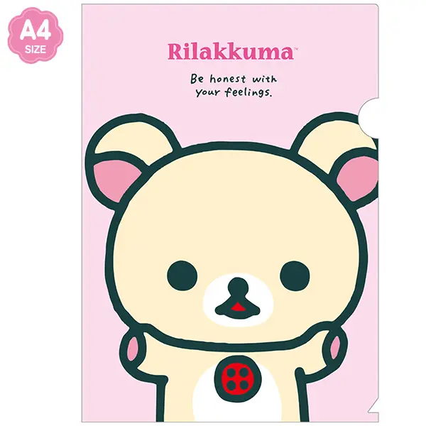 鬆弛熊 A4FILE｜預訂