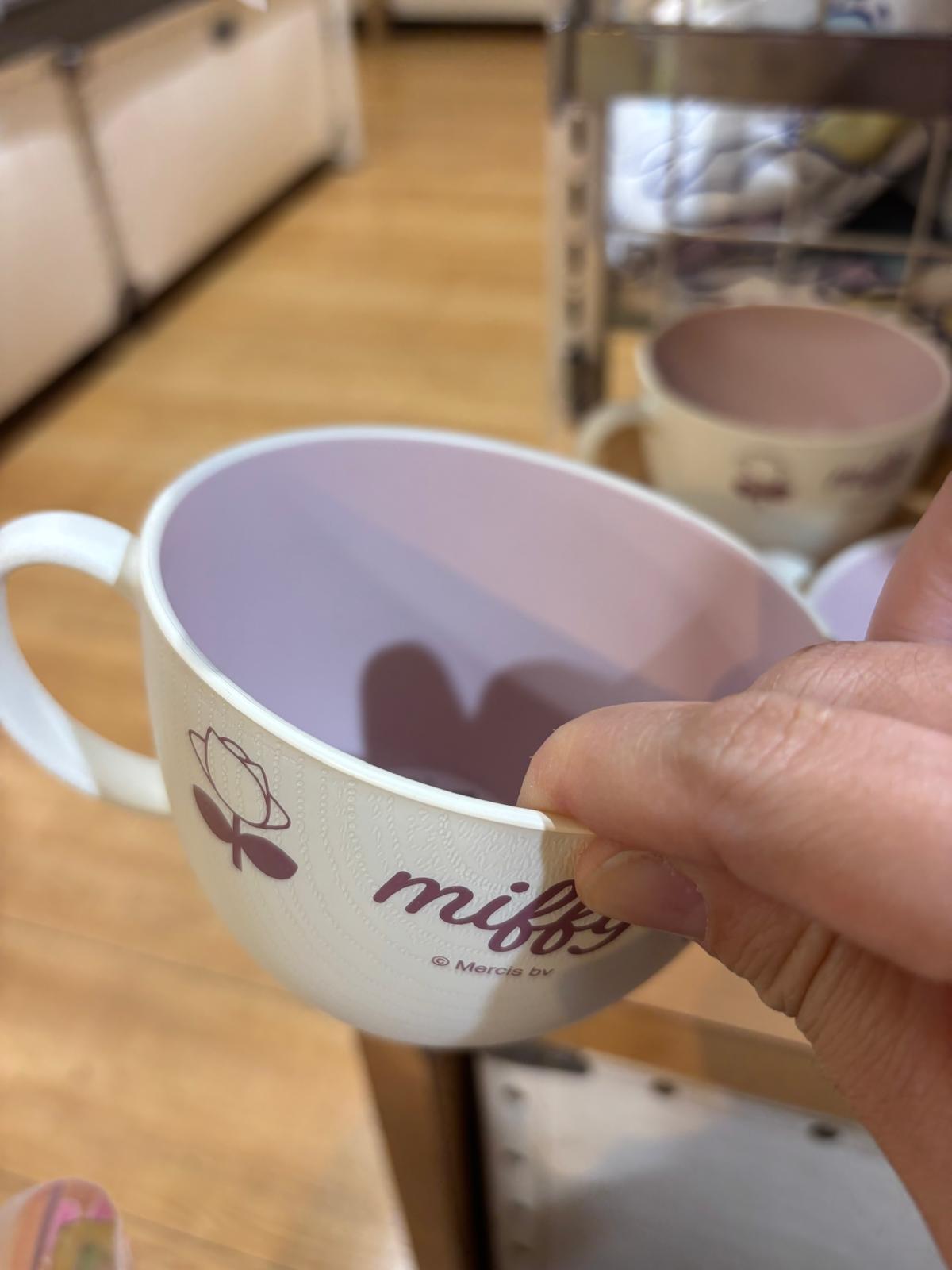 MIFFY ROSE 有耳杯