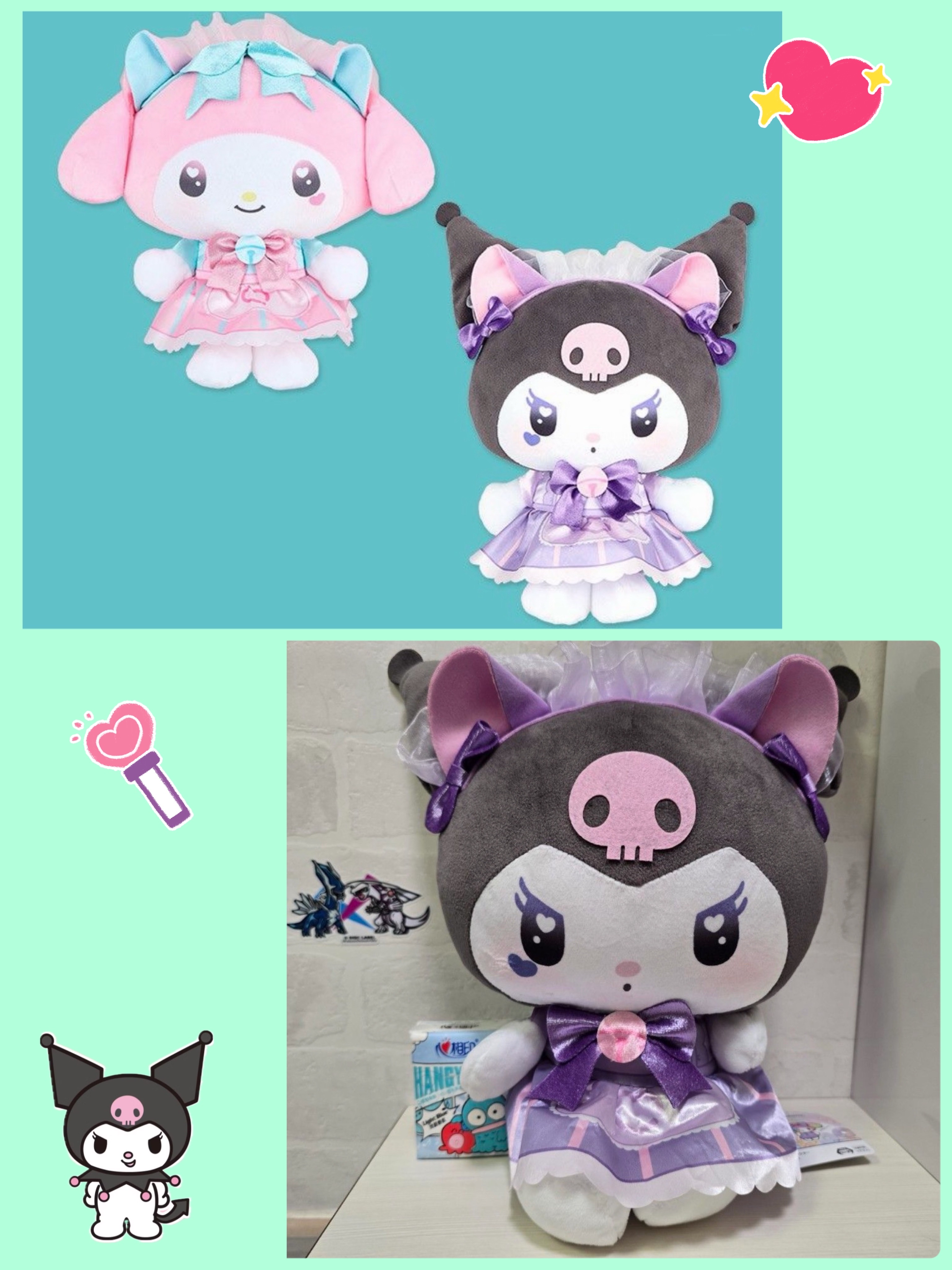 ☆現貨☆日本直送Sanrio 貓耳女僕cafe造型Kuromi 公仔