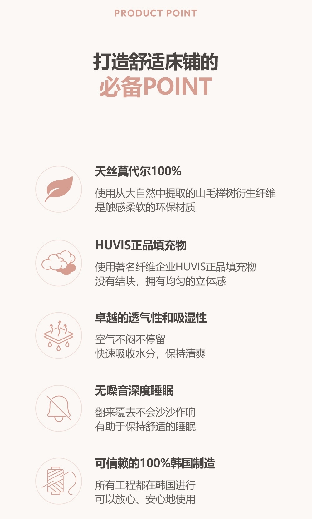 26S/S🌸DTD玩轉卡通樂園系列-天絲莫代爾四季被