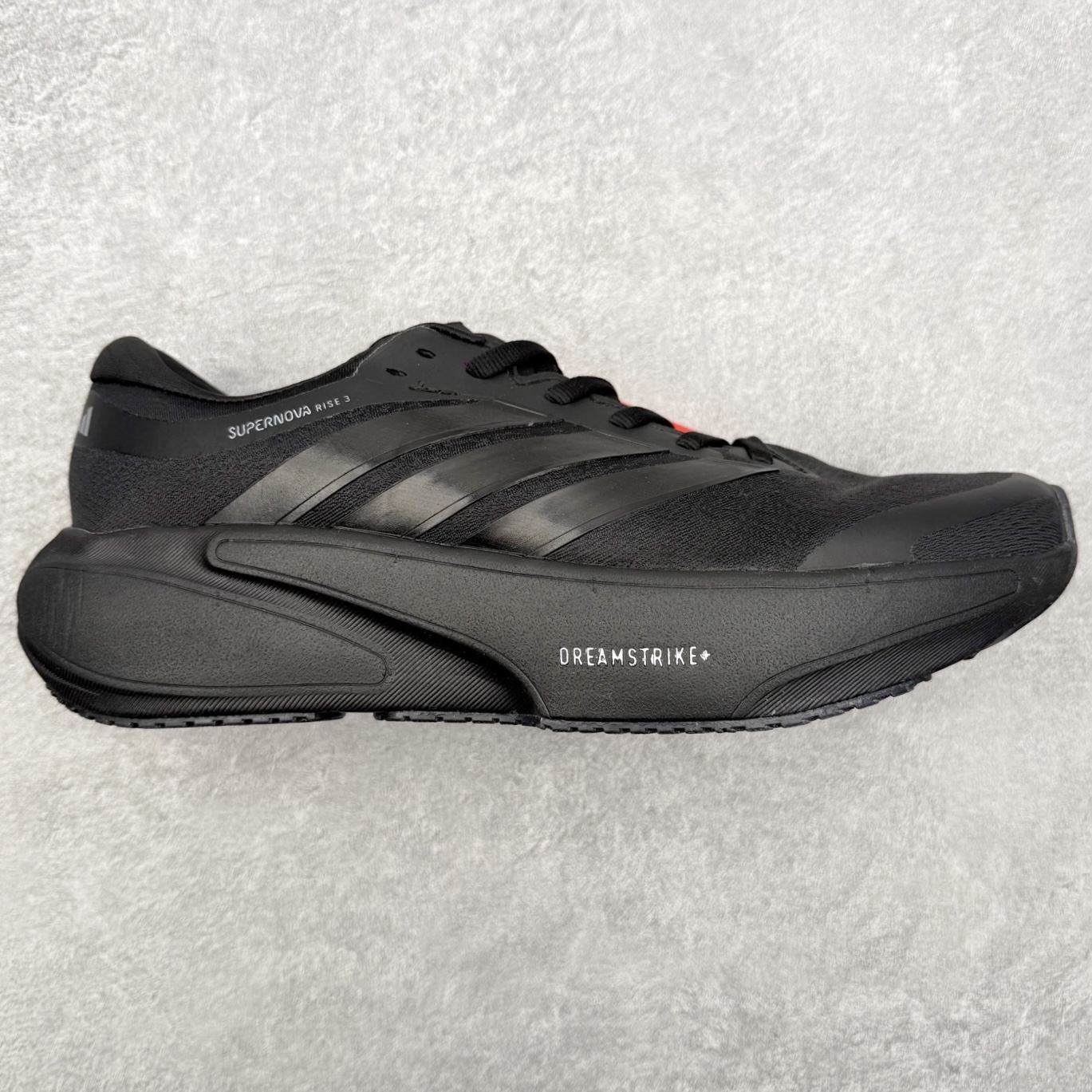 Adidas Supernova Rise 3 