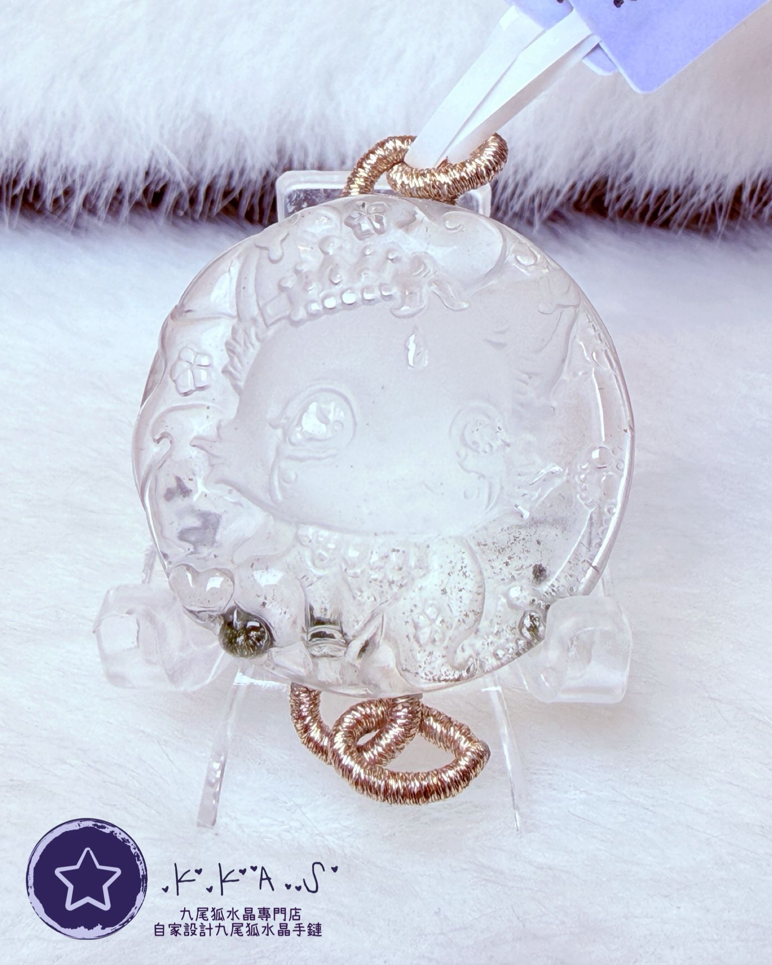 K00116 綠幽靈 哭狐 - 吊墜/手牌兩用款