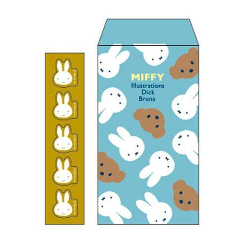 [現貨] [日本製] Miffy 利是封 5枚入 {TF047278}