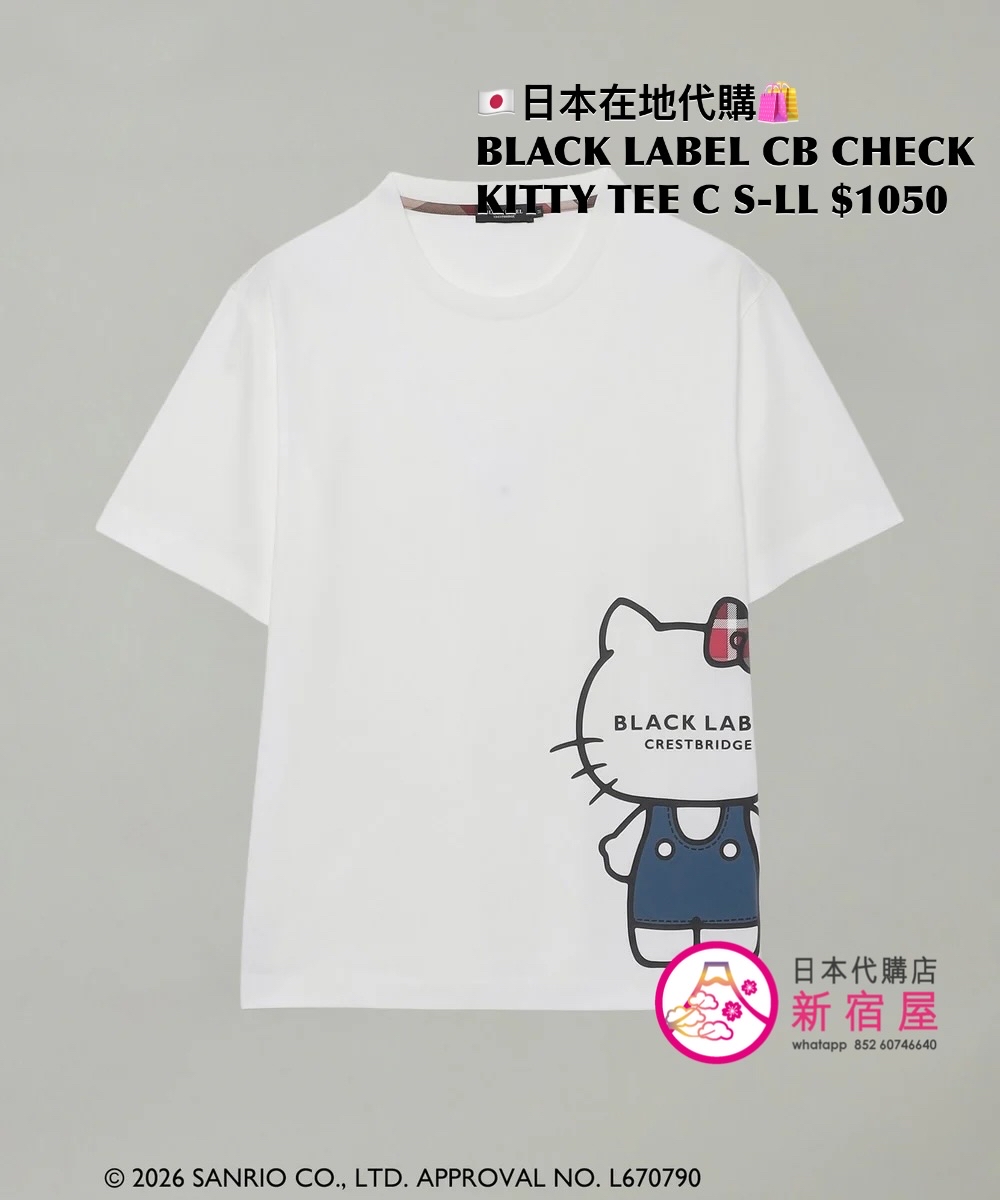 BLACK LABEL CB CHECK KITTY T-SHIRT A/B/C