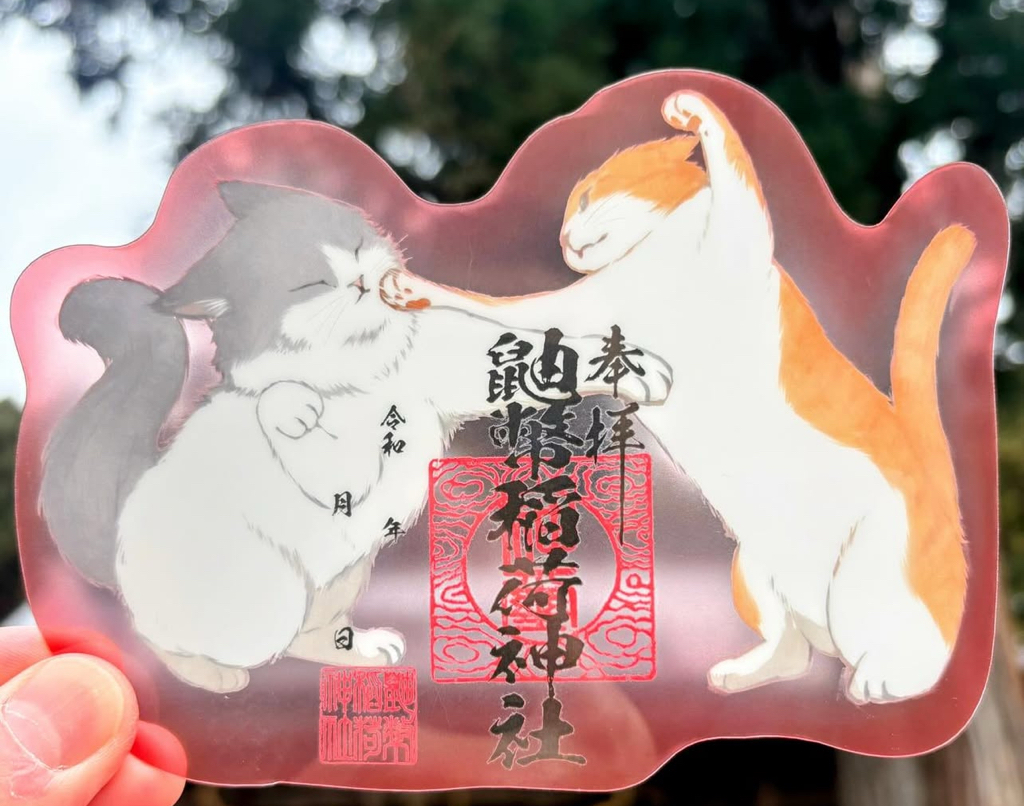 預購 - 鼬幣稻荷神社