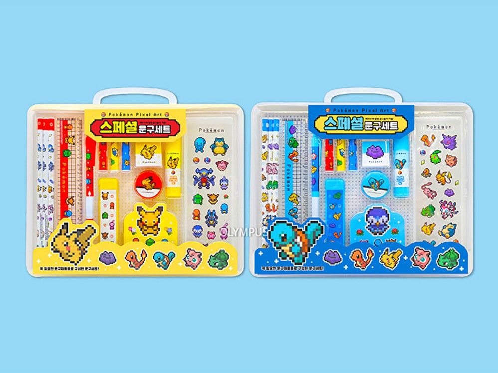 【預購】韓國直送 Pokemon pixel art 像素風文具套裝 (大盒款)