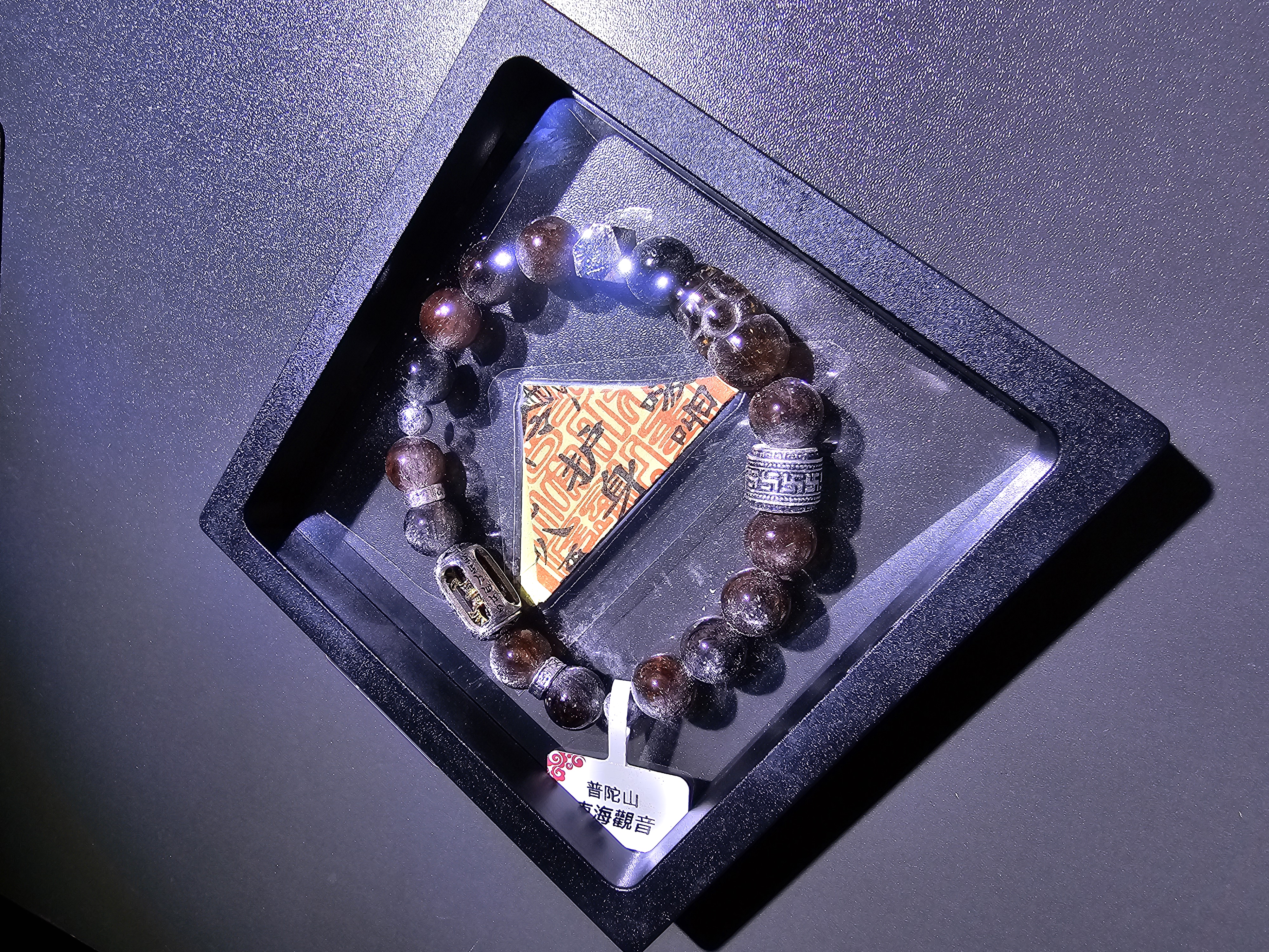 (已開光加持)(5.0) 貔貅天鐵萬字順筒珠+轉運珠黑金超7 10.5+mm (No.PUT712)