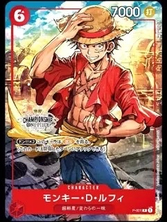 モンキー・D・ルフィ(未開封/CS/illust:Nijihayashi)【P】{P-001} 