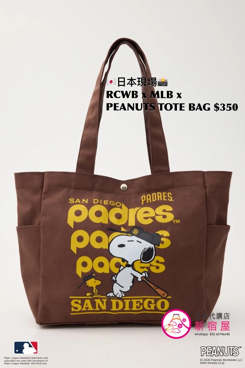 RODEO CROWNS WIDE BOWL x MLB x PEANUTS TOTE BAG